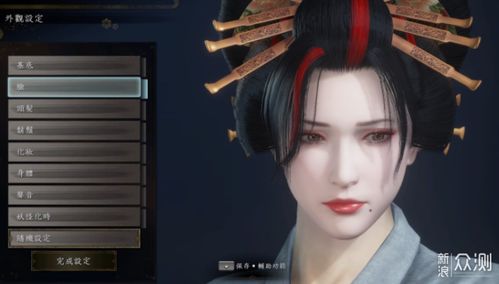 刀锋下的坚守与桎梏 评《仁王2》的卓越素质与创新之憾