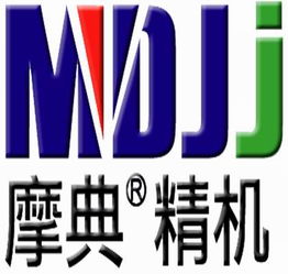 深圳市摩典精机制造厂 智能指纹锁领域的创新领航者