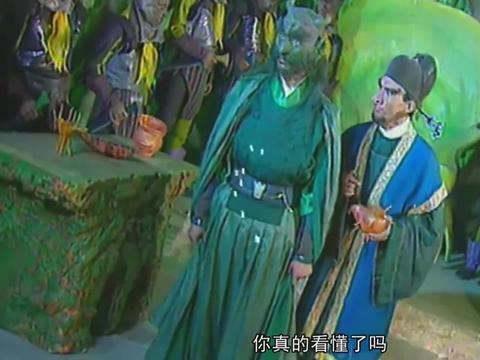 揭秘摩昂FIRM管理体系