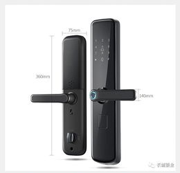 斜角度把手指纹锁 升级防猫眼开锁功能，守护家门安全