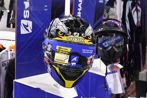 新头盔新花色 带你去逛摩展骥翼用品 指纹锁