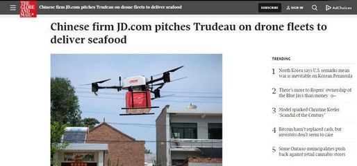 刘强东与特鲁多会谈，亮相加拿大权威媒体《环球邮报》