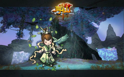 那年，初遇乘风