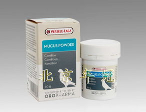 凡赛尔龙凤粉系列产品展示——智能指纹锁，安全与便捷的完美融合