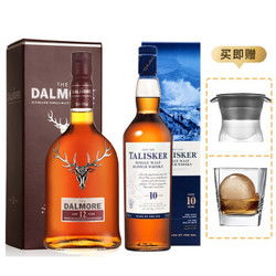 品味苏格兰风情 帝摩达尔摩12年与泰斯卡10年威士忌精选特价推荐