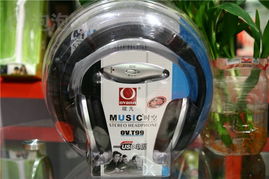 欧凡OV T99MV固件下载指南 如何安全获取第33张FIRM图片