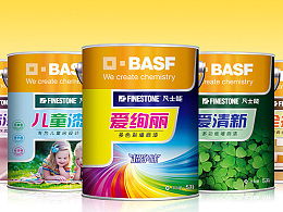 ZCOOL 站酷上的创意设计灵感宝库 FIRM 设计工作室作品深度解析