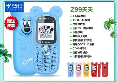 摩乐手机夏季在线产品集锦 智能跃升，清凉一夏